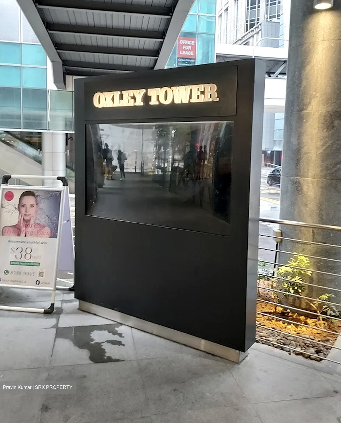 Oxley Tower (D1), Retail #552984631